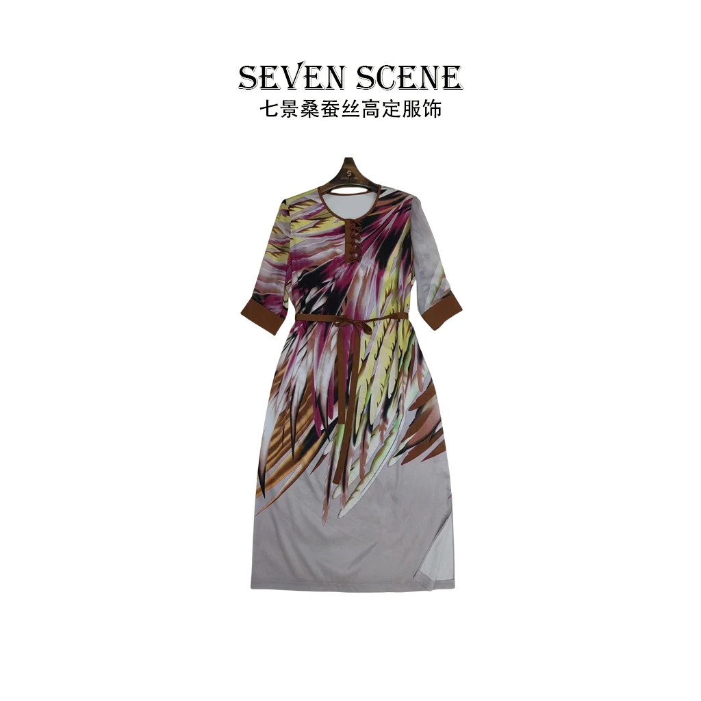 【景佳人】高端定制时尚气质显瘦女士连衣裙   SL23216