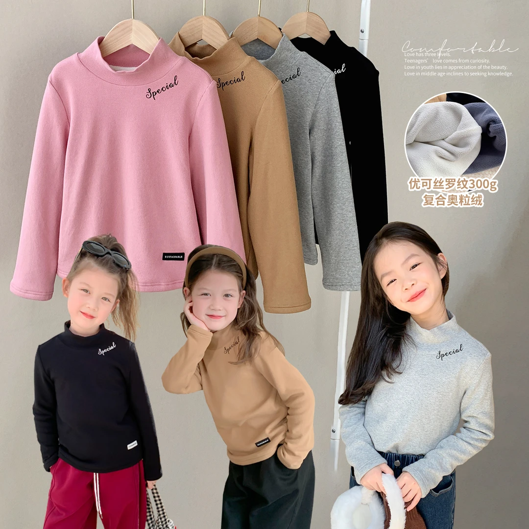 【奥利纸片人 沫沫家】2023冬款儿童字母刺绣字母打底衫G34TM023