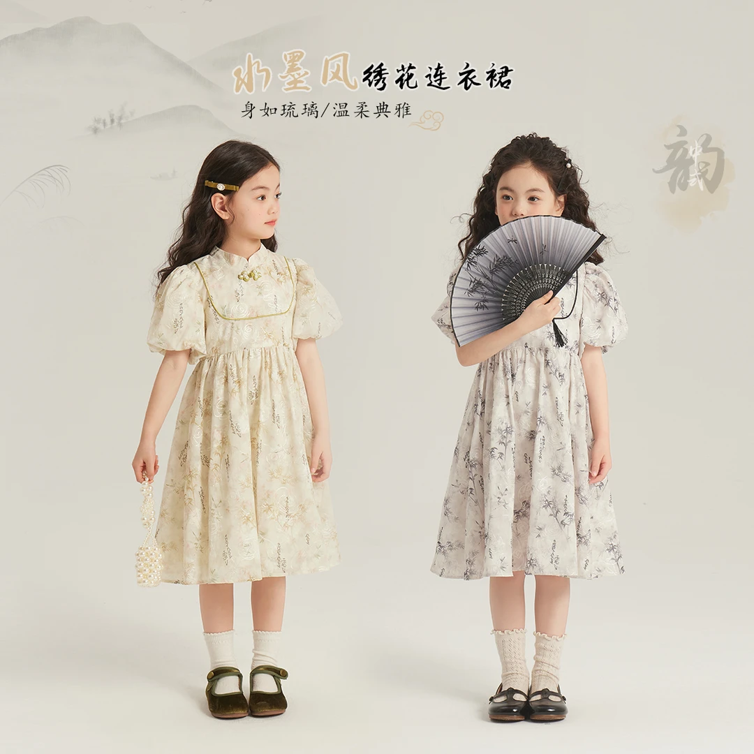【水墨画  沫沫妈】2024女童夏季刺绣国风汉服盘扣连衣裙G42DQ205