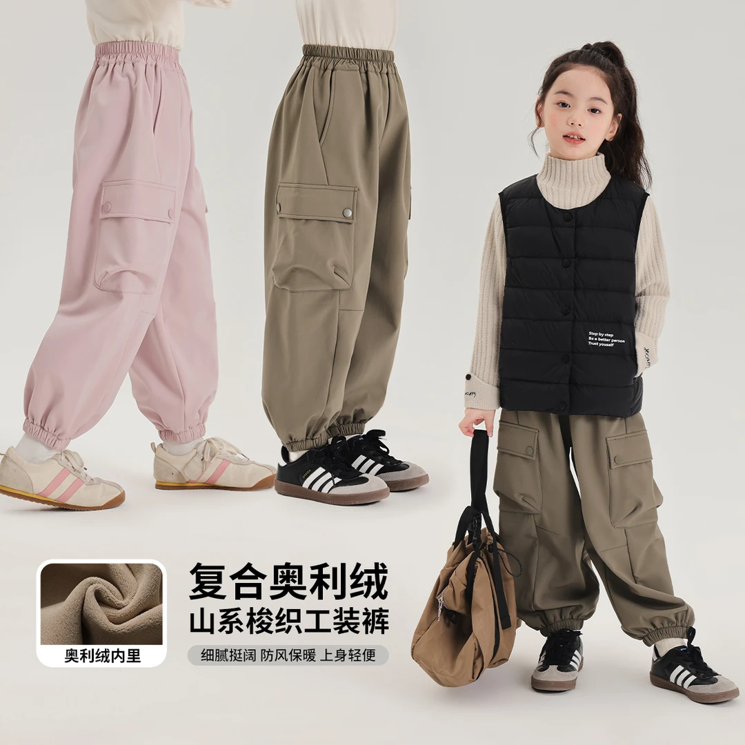 布丁哈鲁【山野奇境】2024冬款加绒加厚休闲潮牌梭织工装裤G44PT841