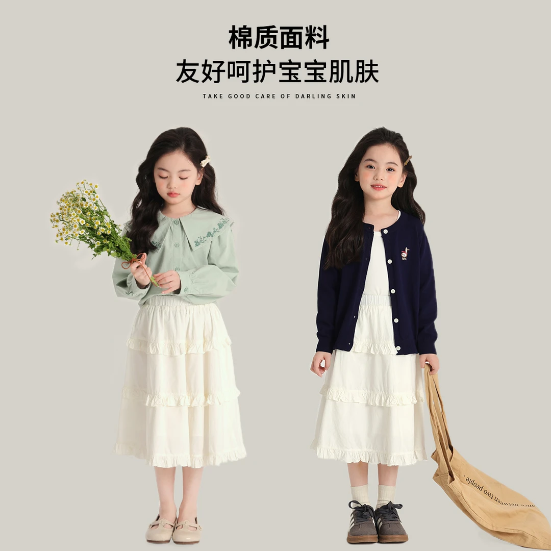 【沫沫妈】2024秋款女童韩系文艺风白色花边半身裙G43DA463