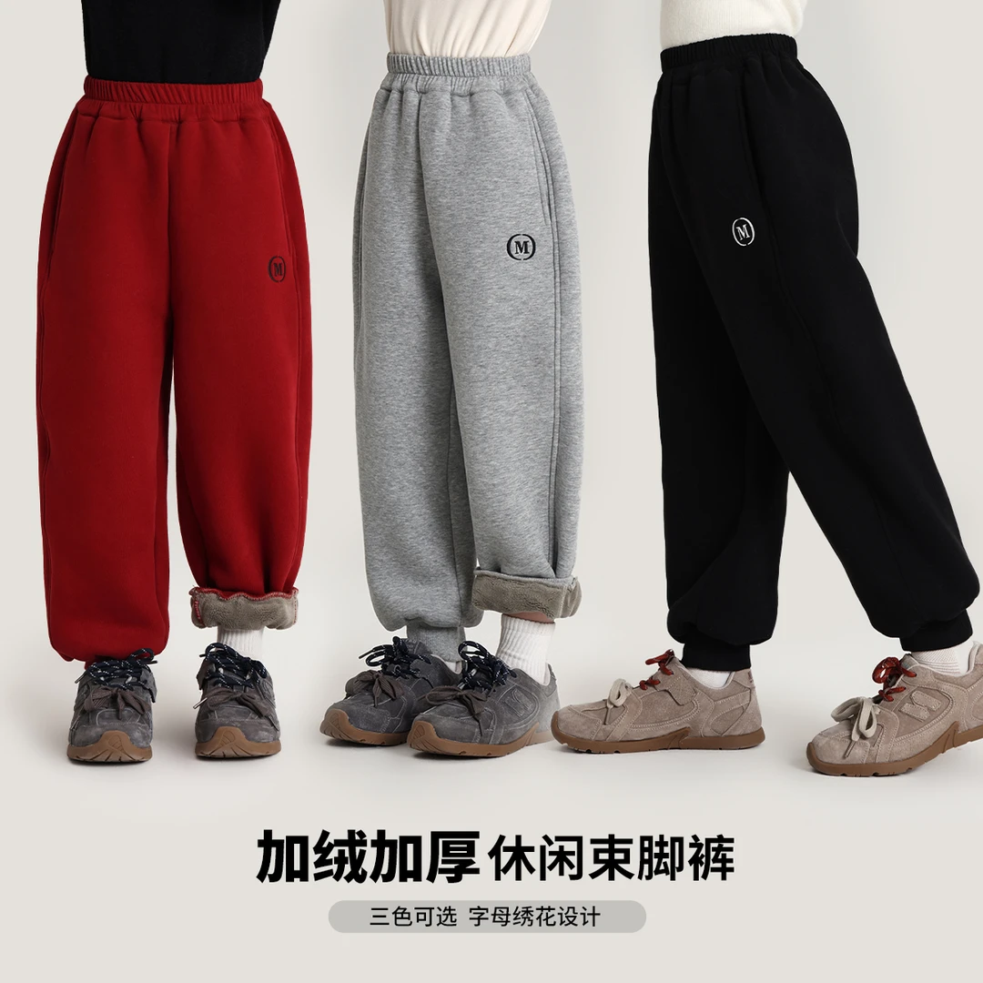 布丁哈鲁【太顶辣】2024冬款女童加绒460G加厚保暖刺绣卫裤G44PM739