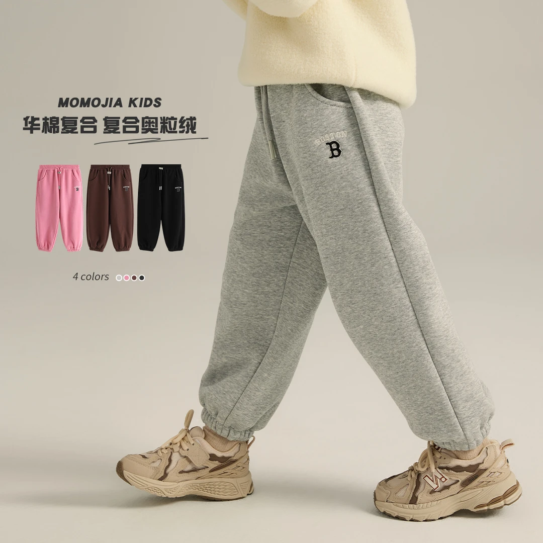 布丁哈鲁【撸猫绒260G 】2023冬款女童休闲裤加厚B字卫裤G34PJ042