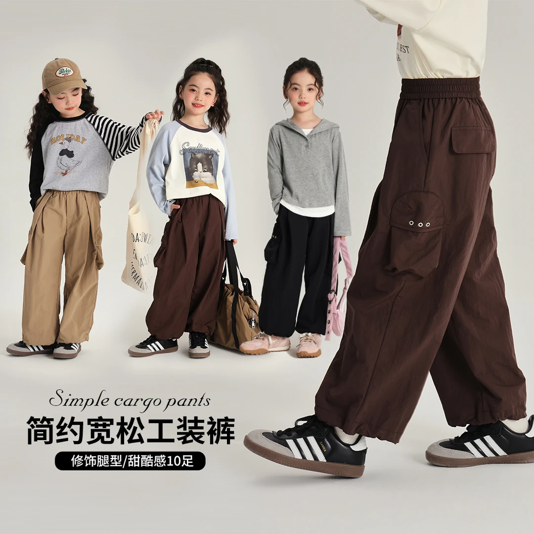 布丁哈鲁【酷感十足】2024女童秋款直筒休闲复古潮流工装裤G43PR320