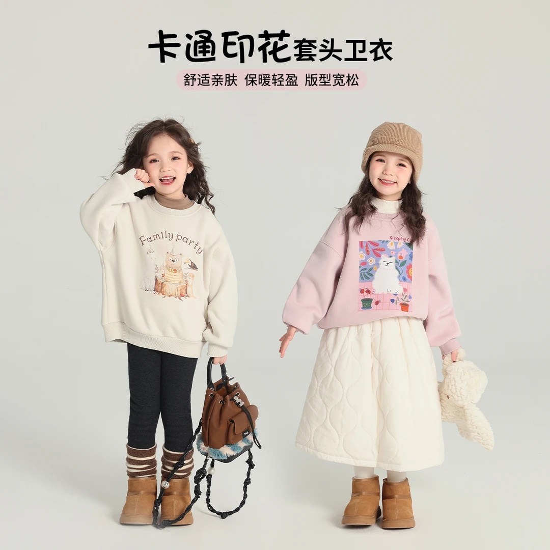 布丁哈鲁【躺平猫 】24冬款女童保暖印花猫咪圆领卡通卫衣G44TM779