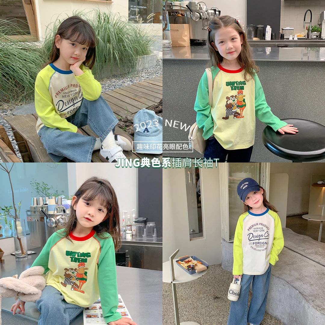【沫沫家-S级LOOK】女童2023秋季新款撞色插肩袖卡通T恤23QT6250