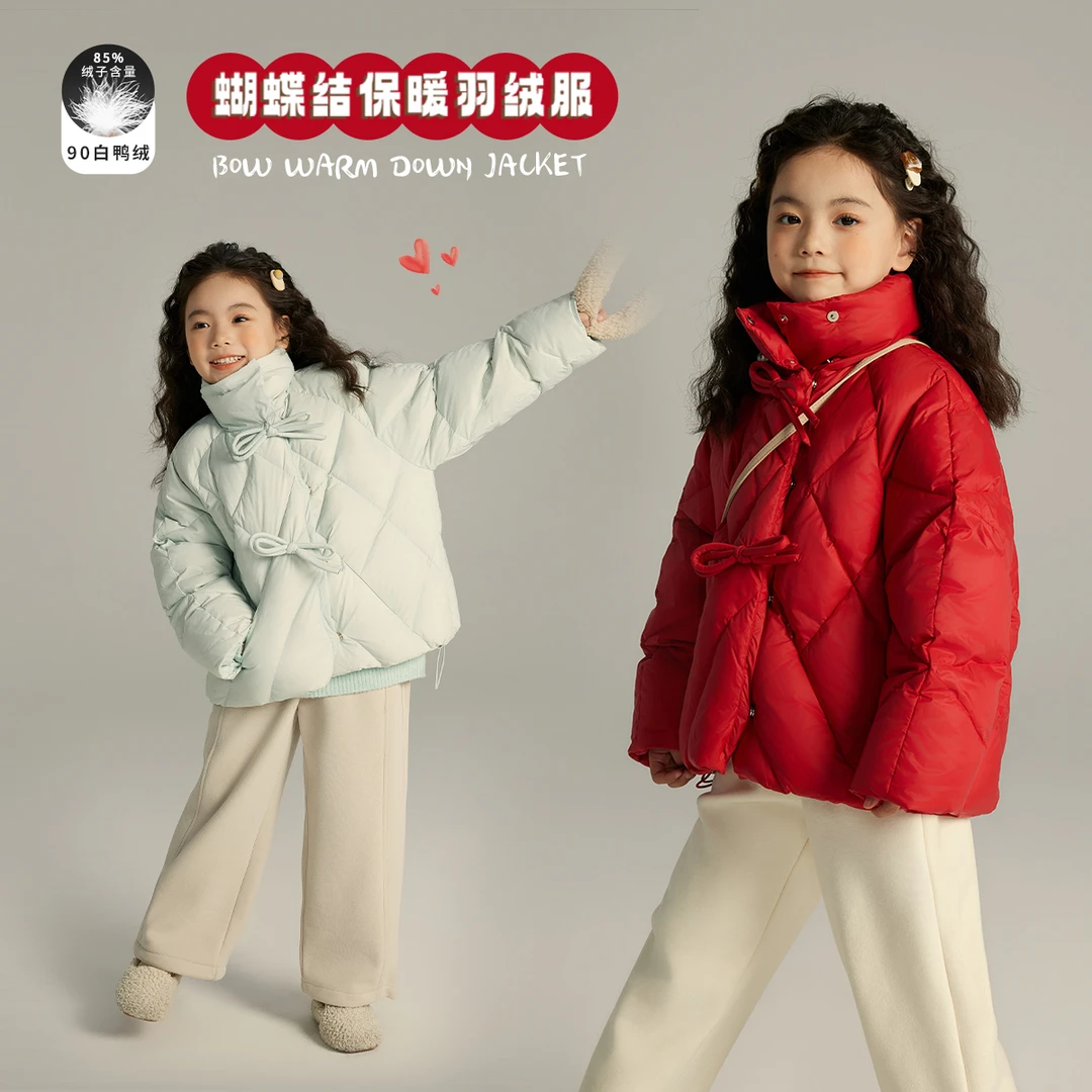 【沫沫家】2023儿童冬季国风加厚蝴蝶结儿童羽绒服G34CM193