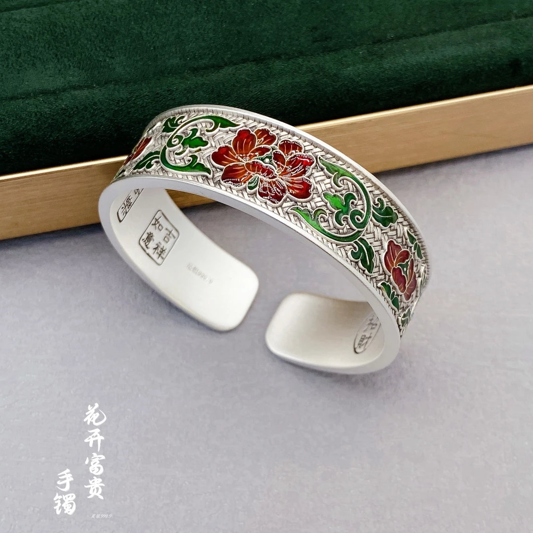 足银手镯 足银999.9 珐琅高浮雕花开富贵开口手镯约80g母亲节礼物