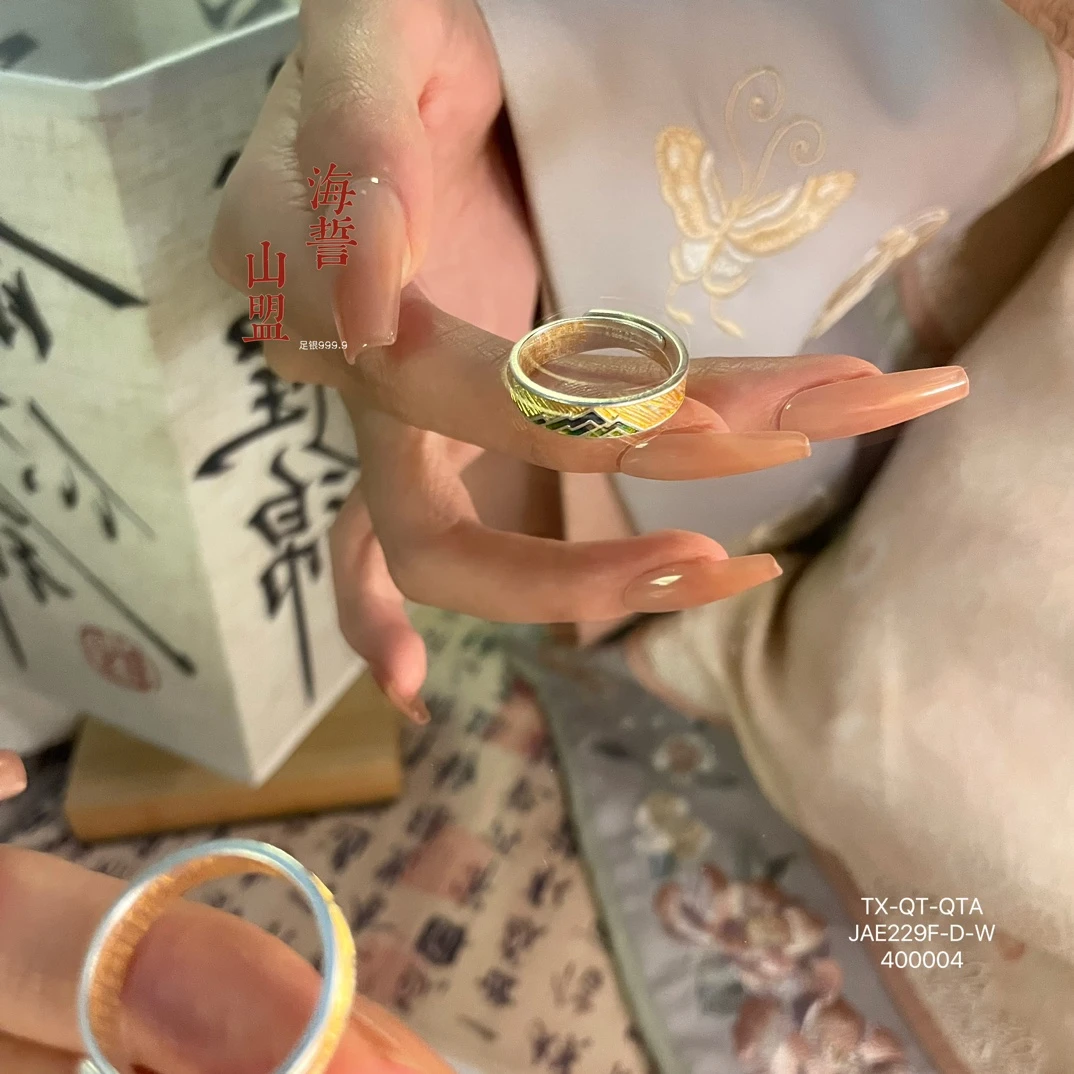 足银戒指 足银999.9轻奢情侣手工小众海誓山盟戒指对戒指环约4.2g