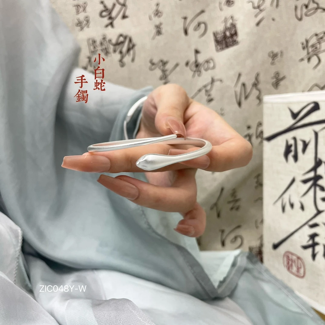 足银手镯 足银999.9小白蛇白素贞开口中式可调节手镯简约国风镯子
