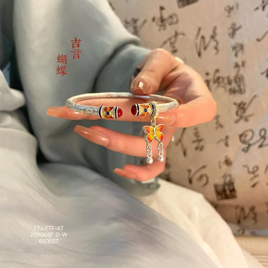 足银手镯 【吉言红蝴蝶】足银999.9 描金珐琅蝴蝶吉言手镯27g