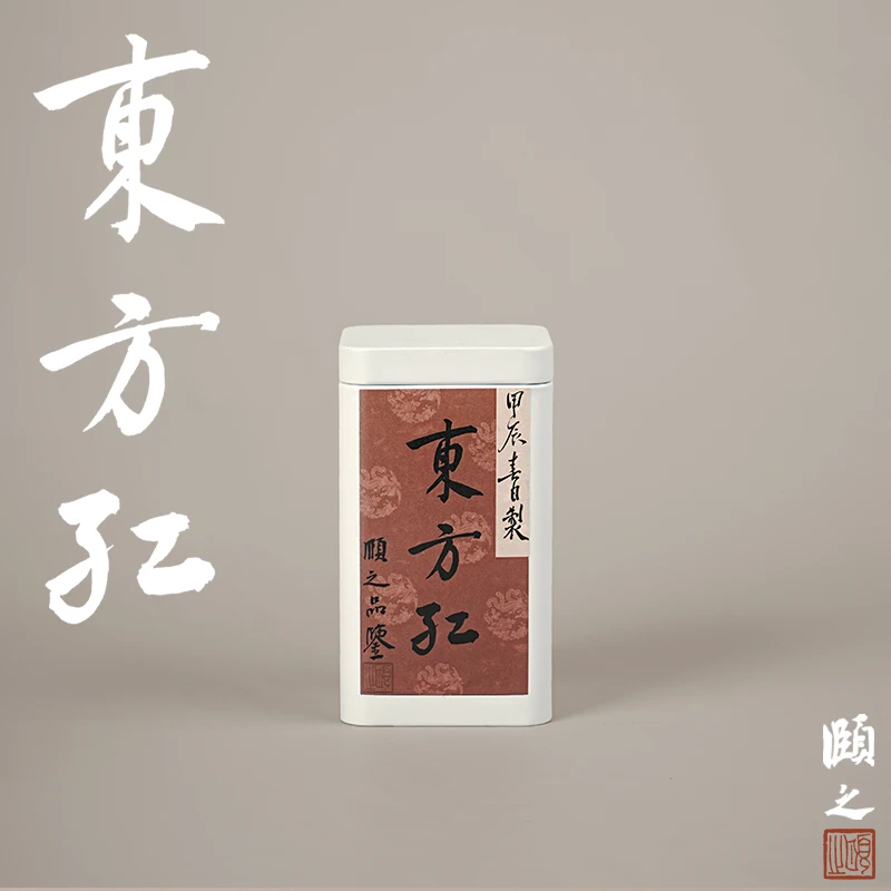 2024年东方红 | 颐之品鉴系列乌岽高山老枞 水蜜桃香 熟果香