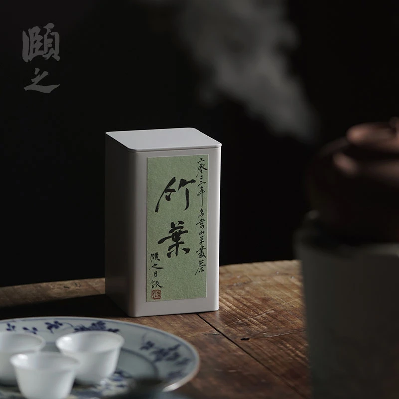 2022年竹叶  颐之日饮系列  乌岽高山单丛茶  芝兰香型凤凰单丛