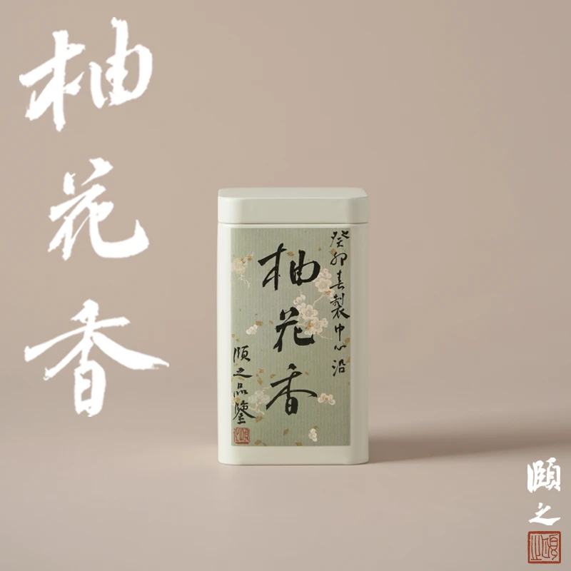 高山柚花香 | 颐之品鉴 潮州凤凰单丛茶 柚花香 花蜜香