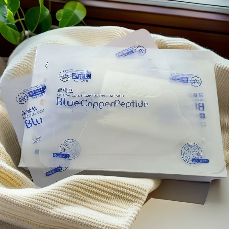 【械】薪蓝既蓝铜肽冷冷贴