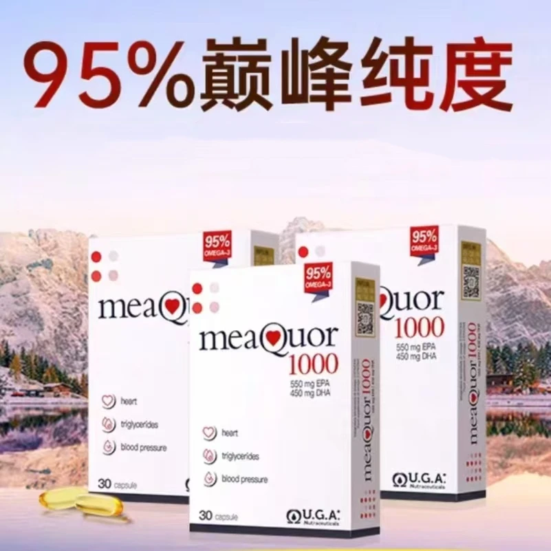Omego深海95%纯度鱼软胶囊糖