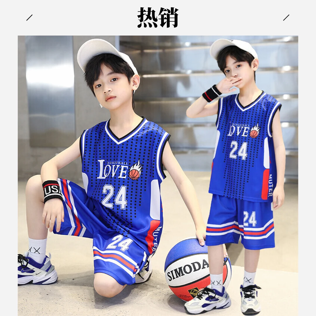 男童篮球服24号儿童速干服男孩足球服夏季球衣训练背心运动套装潮