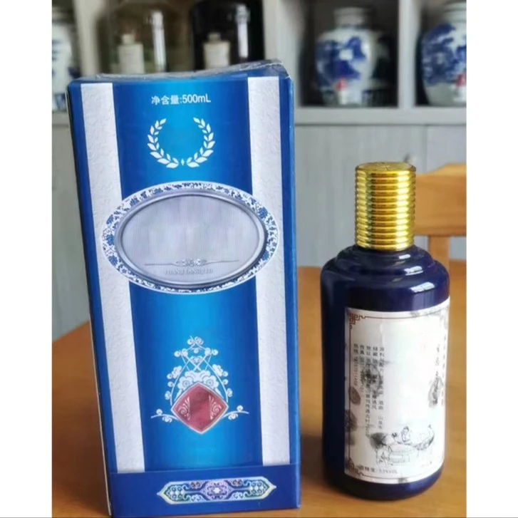 十二年陈红高粱（红樱子）饮品500ml一瓶