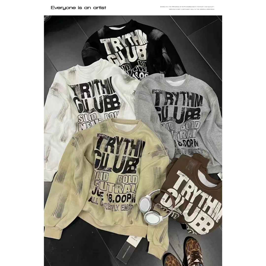 f1788-1 插肩袖重工卫衣