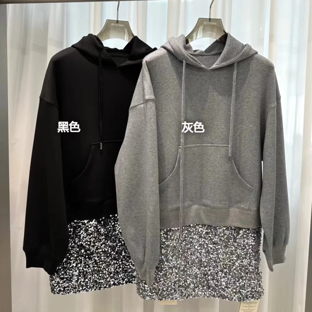 61081亮片拼接设计感小众连帽卫衣裙