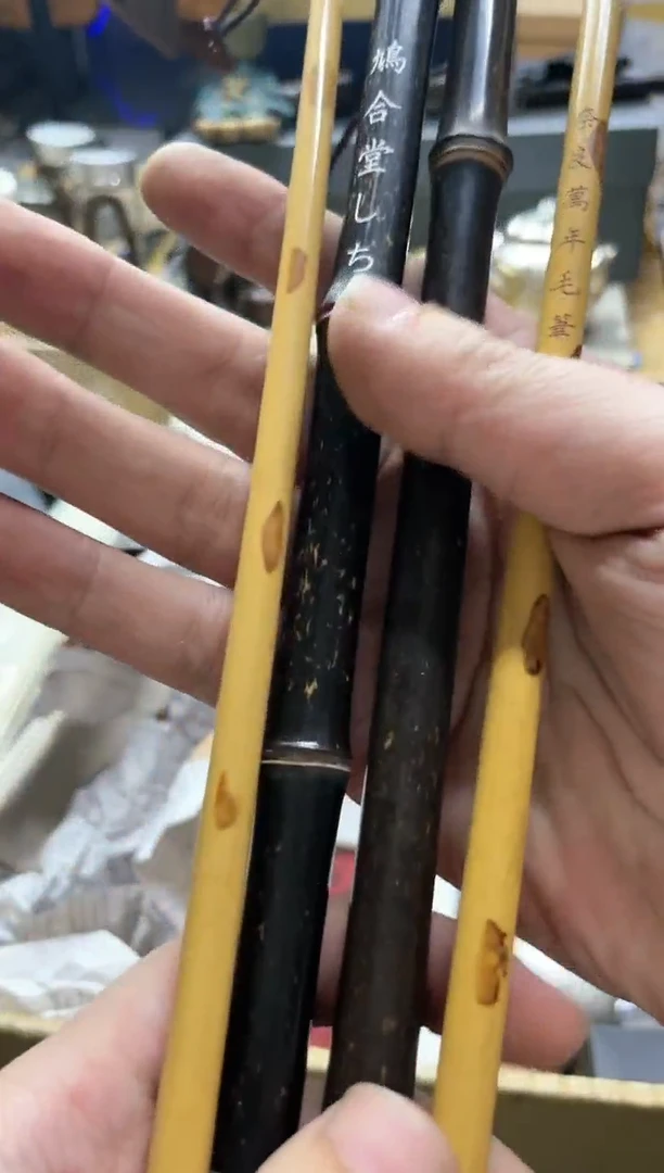 【闪购商品】密胺瓷片MB