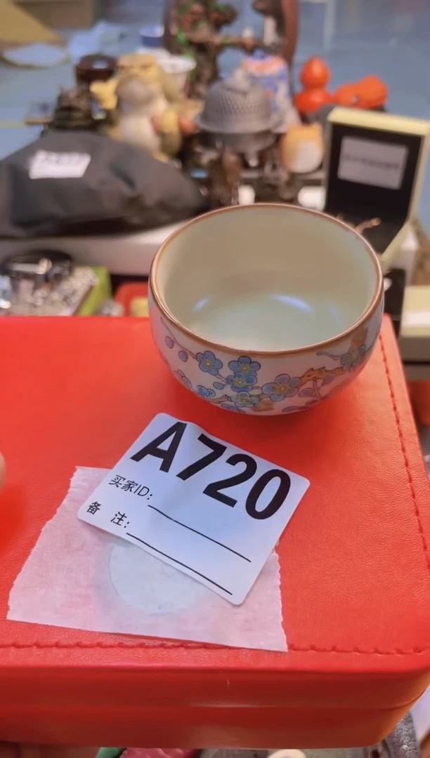 【闪购商品】瓷片A720炎美杂货铺质量保证