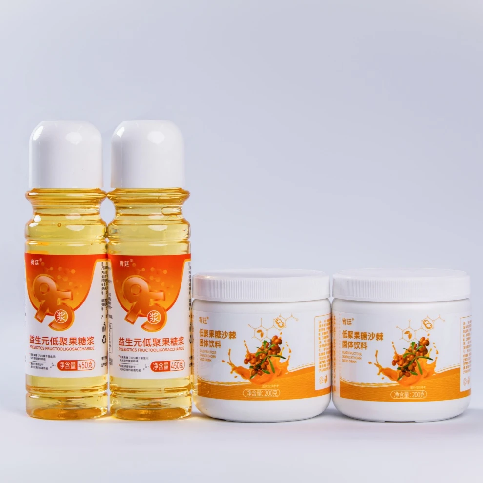 【永哥臻选】益生元低聚果糖95浆沙棘套装营养美味酸甜口味网红饮品