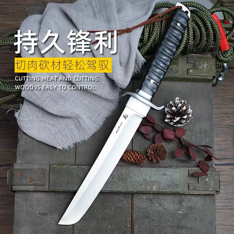 户外求生刀多功能露营防身刀荒野生存刀锋利手工刀日式水果刀直刀