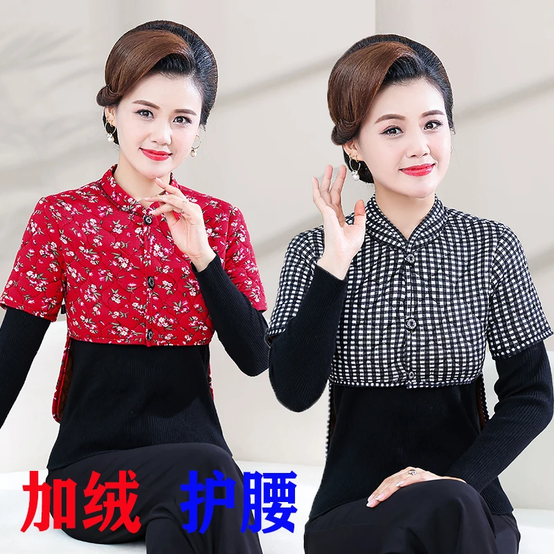 妈妈加绒加厚护肩防寒驼绒棉中袖小背心中老年女装睡觉护颈椎坎肩