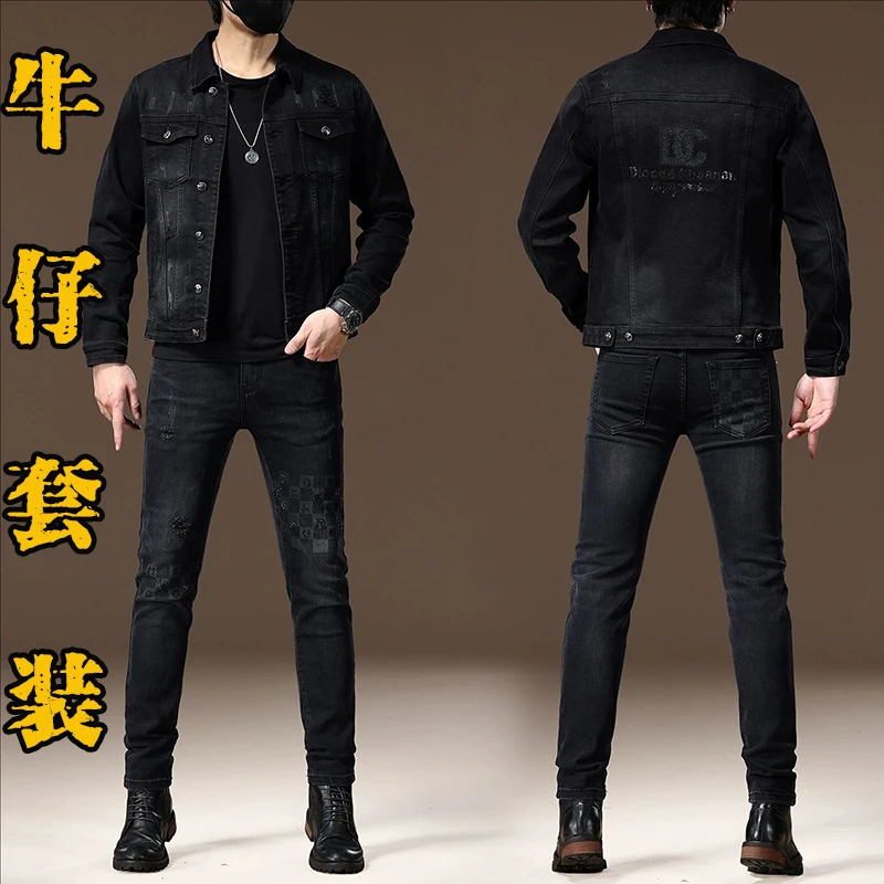 【套装】高端刺绣印花牛仔套装男秋季新款修身夹克休闲牛仔外套上衣