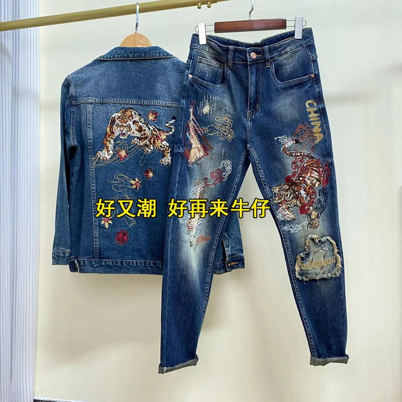 【套装】高品质国潮重工刺绣下山虎牛仔长裤男士牛仔外套马甲套装