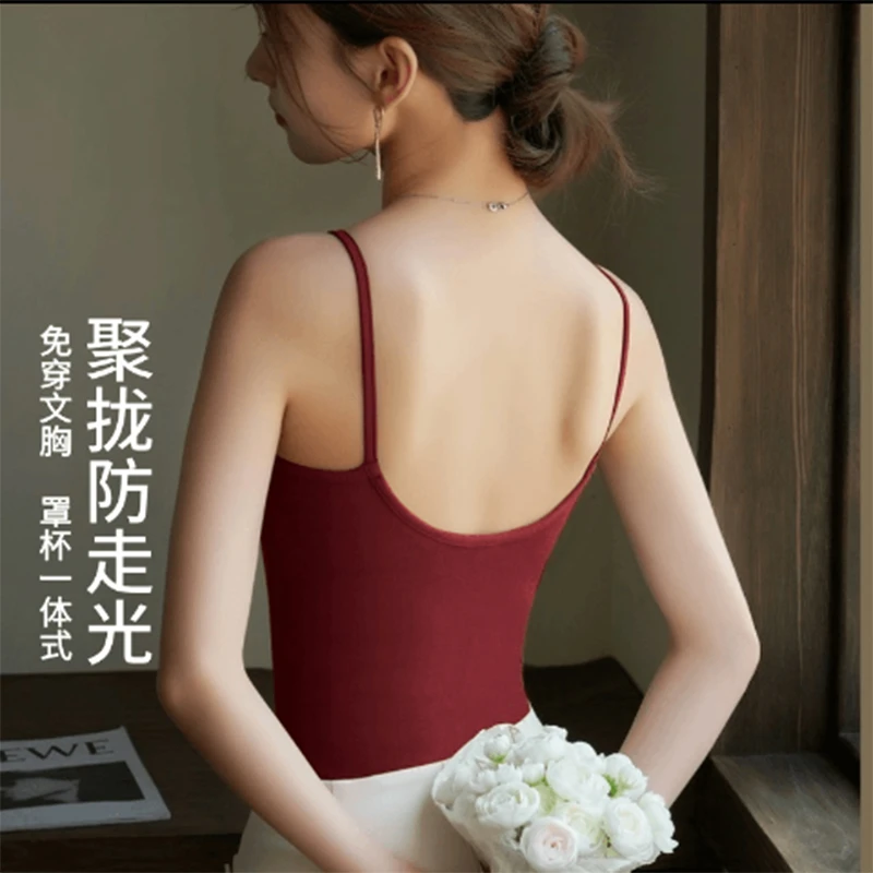 【雪儿专属】新疆包邮-8837#瑜伽运动防震吊带