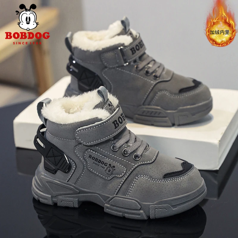 巴布豆童鞋男童雪地靴加绒加厚2025新款冬季保暖儿童棉鞋男孩鞋子