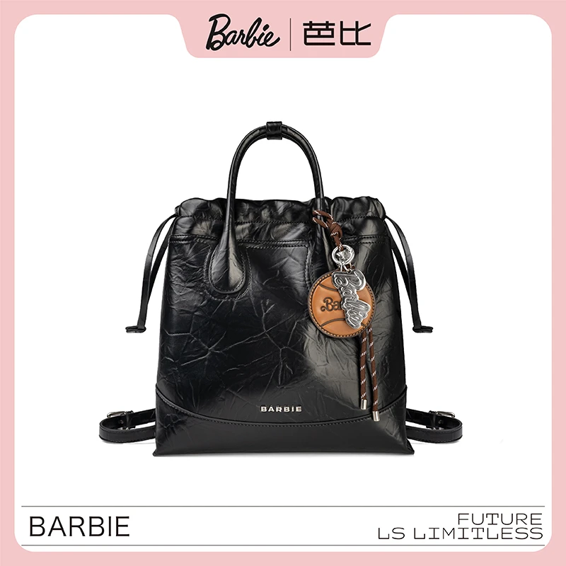 BARBIE/芭比新款时尚百搭手提单肩斜挎双肩背包小众百搭女士包包