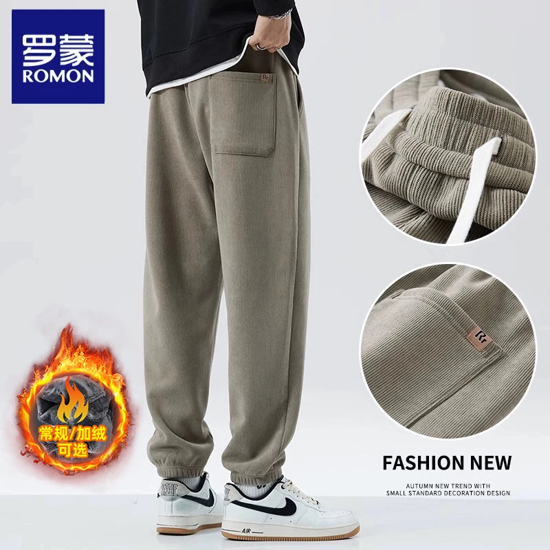 罗蒙新款2024秋冬季男士加绒加厚宽松运动裤百搭潮牌潮流休闲裤子