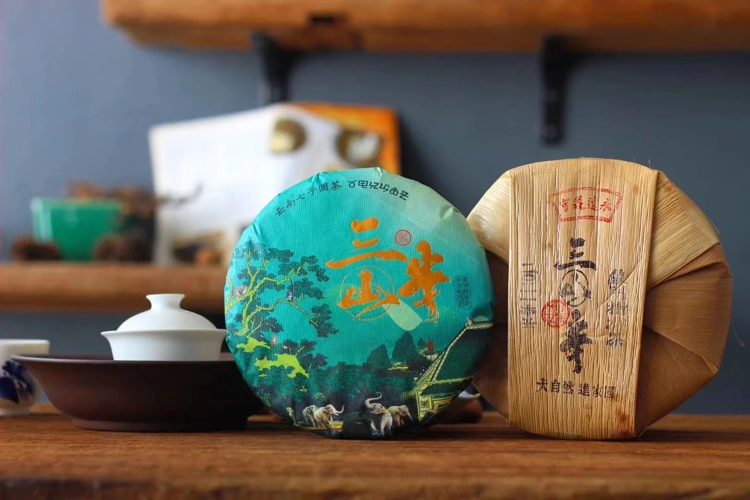 2021年 三山半 倚邦原料 普洱生茶 357克饼