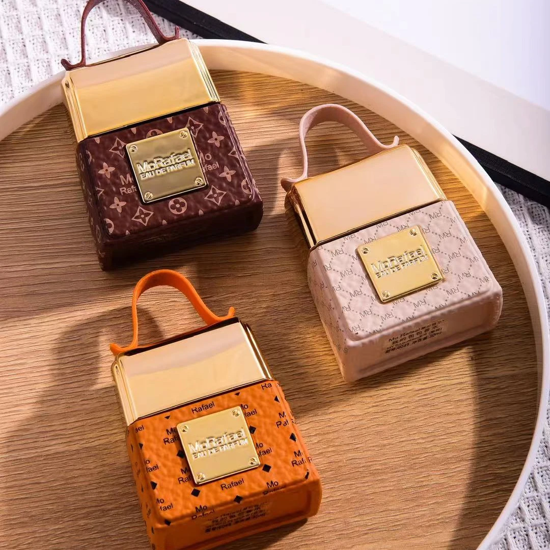 摩拉菲尔我的淡雅包包香水女王奢魅摩登花香香水留香持久清新女士