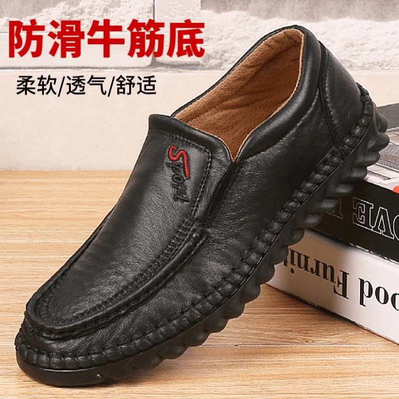 正宗老北京布鞋男春秋单鞋防滑软底中老年爸爸鞋防臭一脚蹬休闲鞋