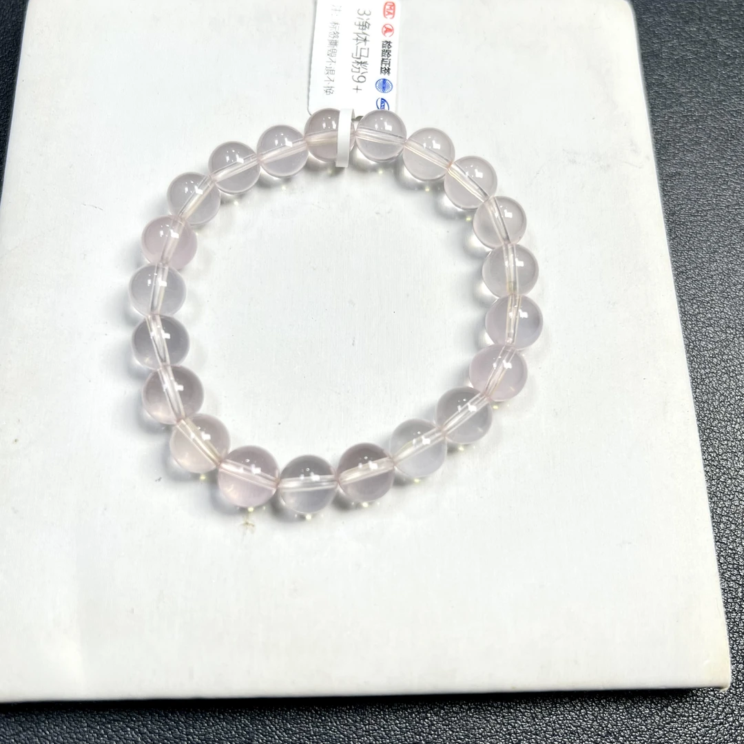 高货全净体马粉单圈手串（多样性发一）天然冰粉水晶手串