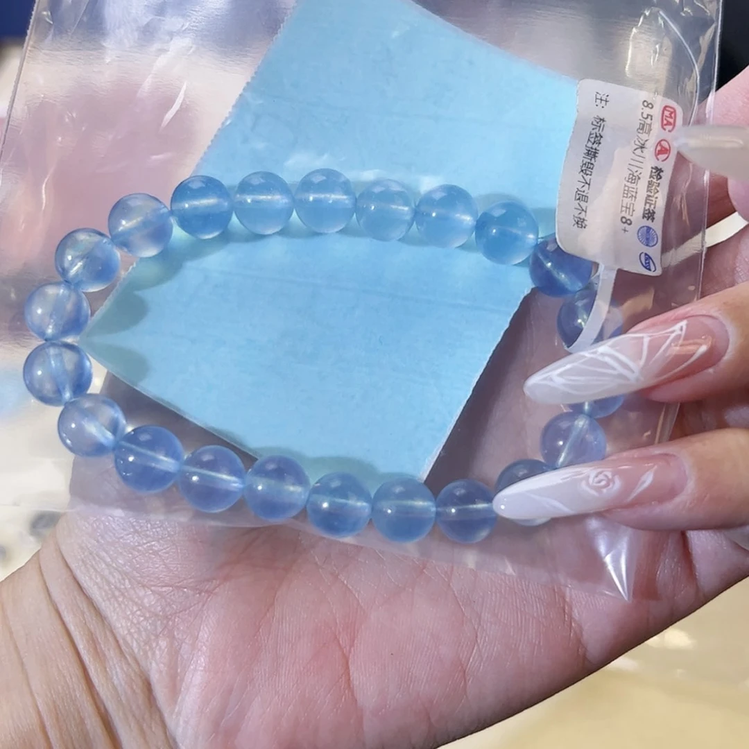 【闪购商品】水晶手链未镶嵌兰****1151