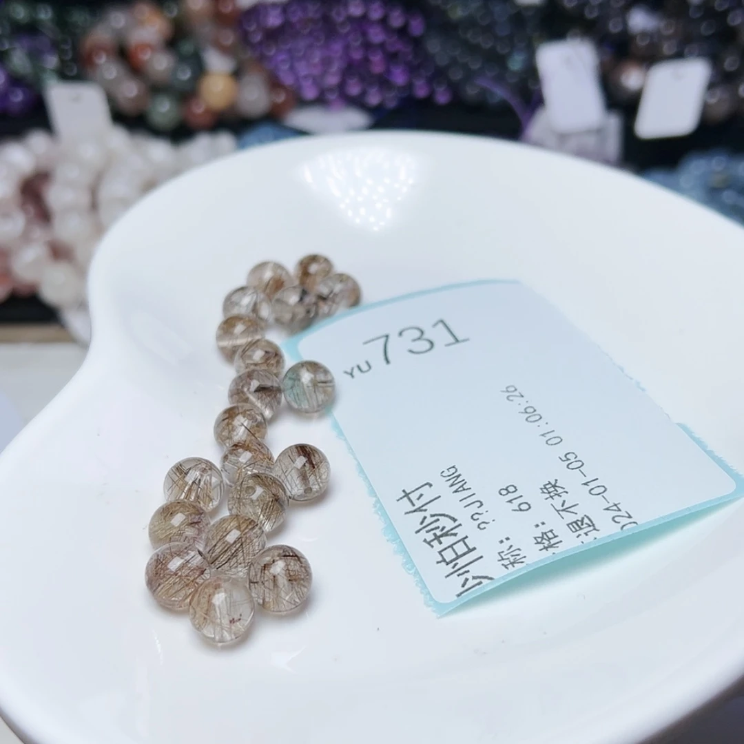 【闪购商品】烟晶手链银S925镶嵌?****G731