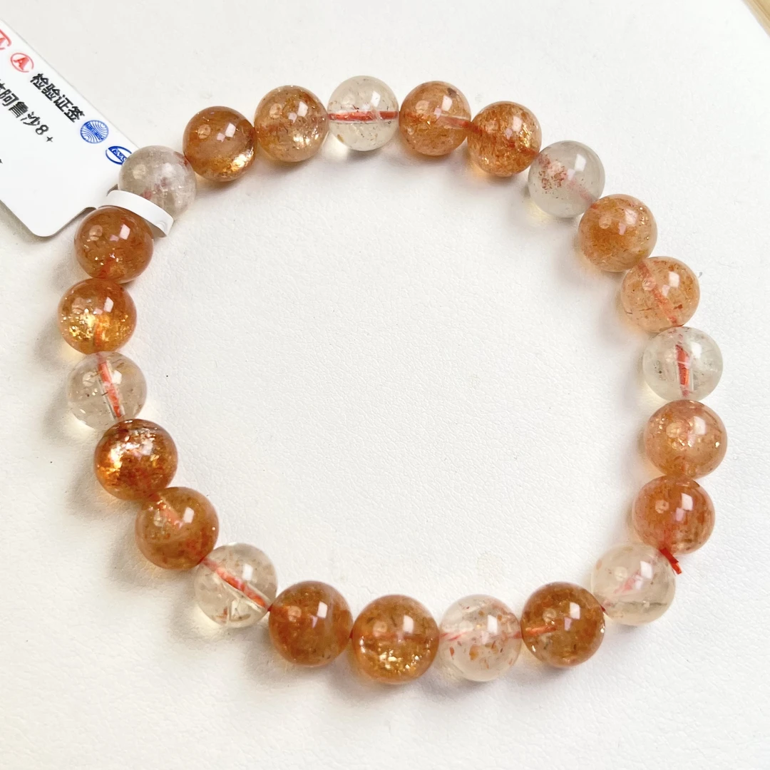 天然透体阿鲁沙日光石时尚单圈手串（多样性发一）女款