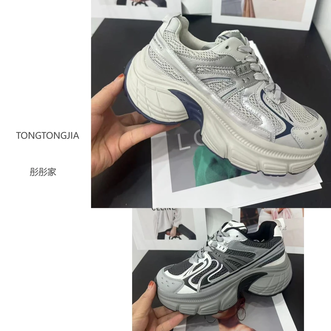 【TONGTONGJIA】欧洲站秋新款网面厚底百搭休闲老爹鞋