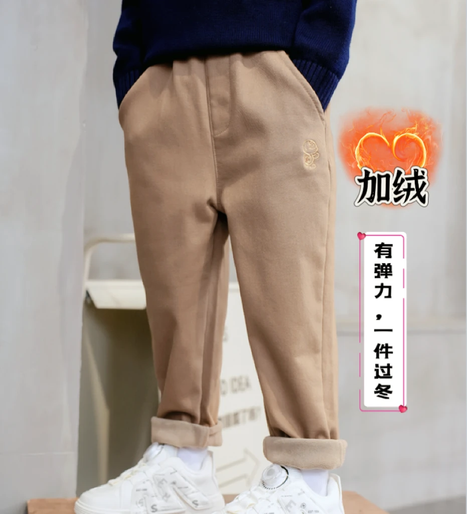 (718)萌萌龟品牌冬款时尚韩版百搭中大童加绒纯棉小直筒西装长裤