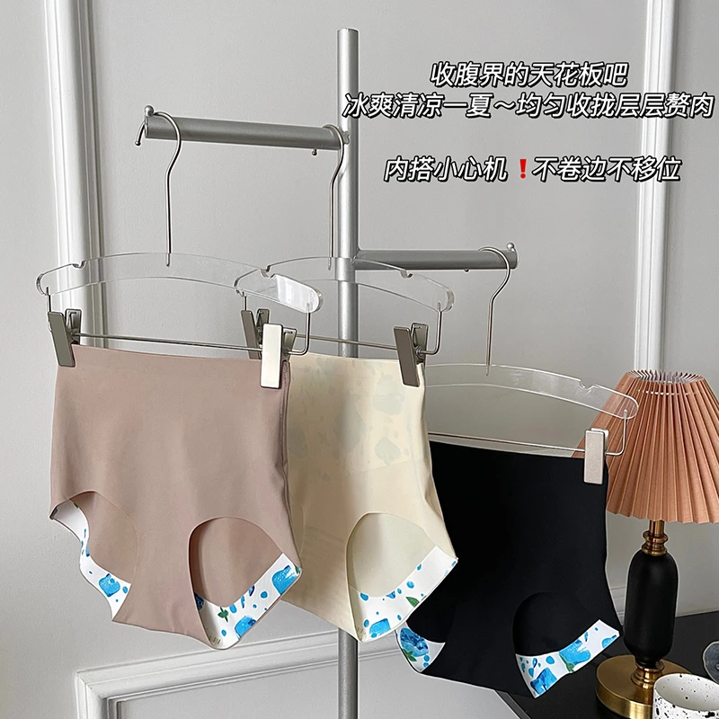 JM/中脉矫姿蜜桃裤无痕舒适冰爽透气收腹提臀女士塑身美体裤9741