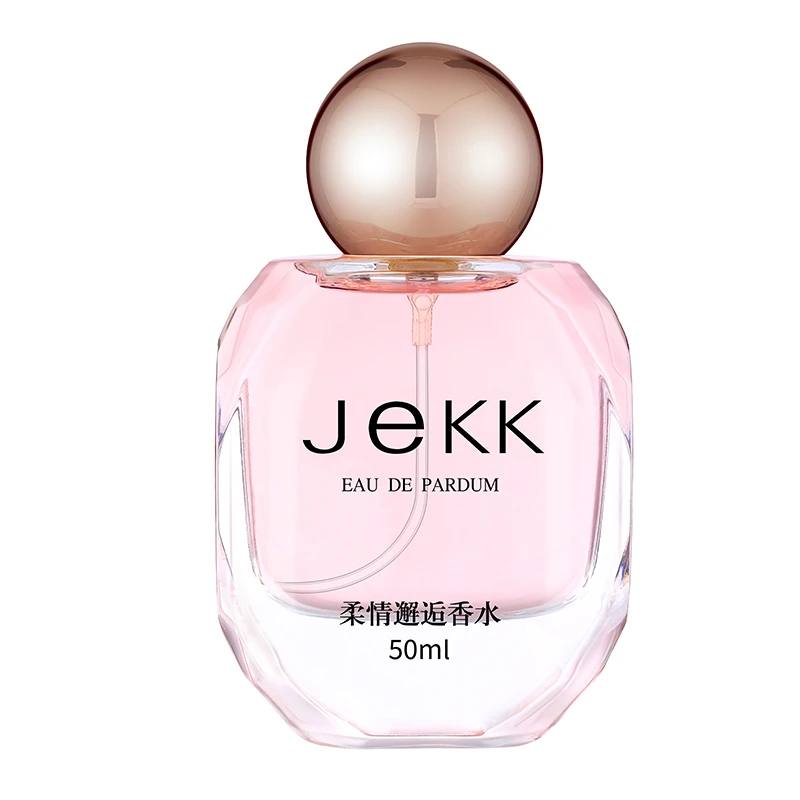 粉邂逅香水女士粉色持久学生留香清新淡香花香好闻甜美淡雅经典