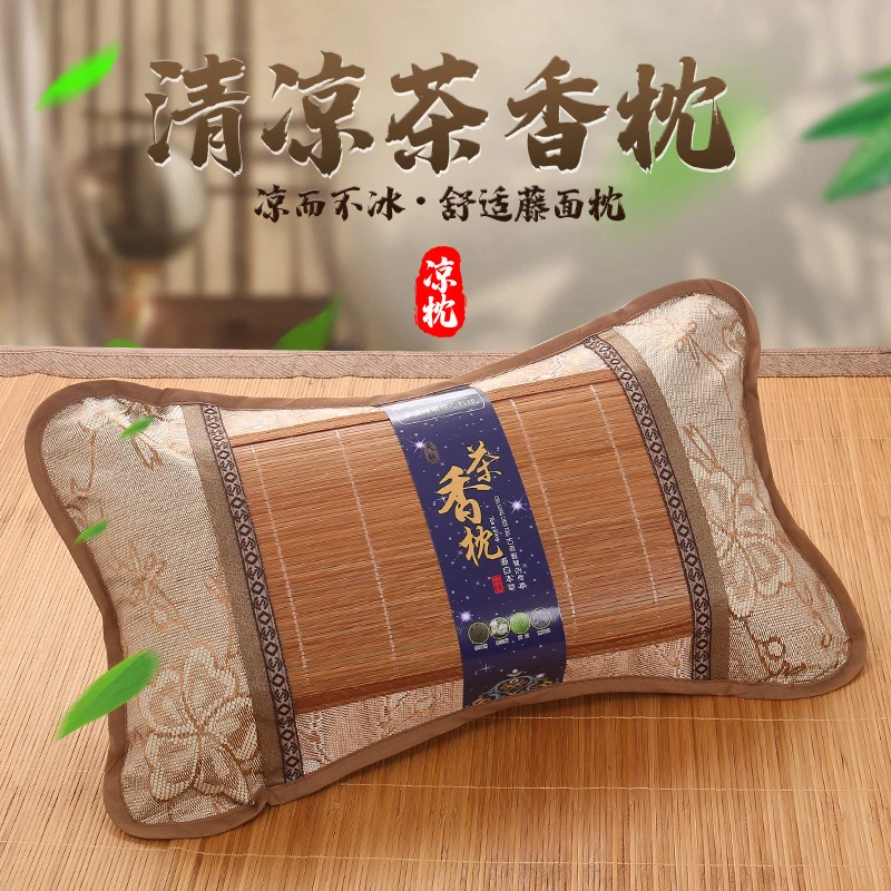 夏季精选 舒适藤面枕 夏天凉席枕头 茶香竹编茶叶凉枕 骑行腰枕