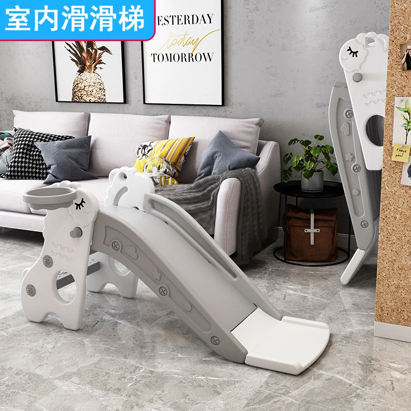 儿童滑滑梯室内儿童滑梯1-10岁白色宝宝儿童滑梯折叠塑料攀爬光滑