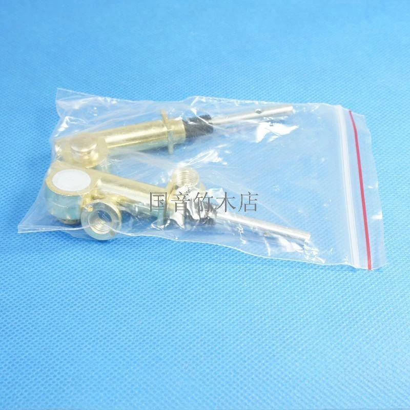 二胡铜轴 机械轴 机器轴 1付2个
