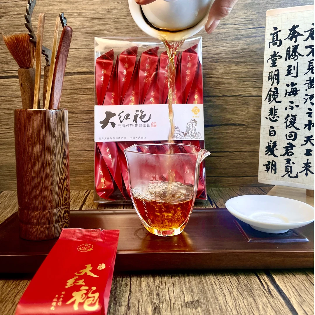 武夷乌龙茶大红袍岩茶工作茶武夷好茶正岩产区武夷山岩茶手作产品
